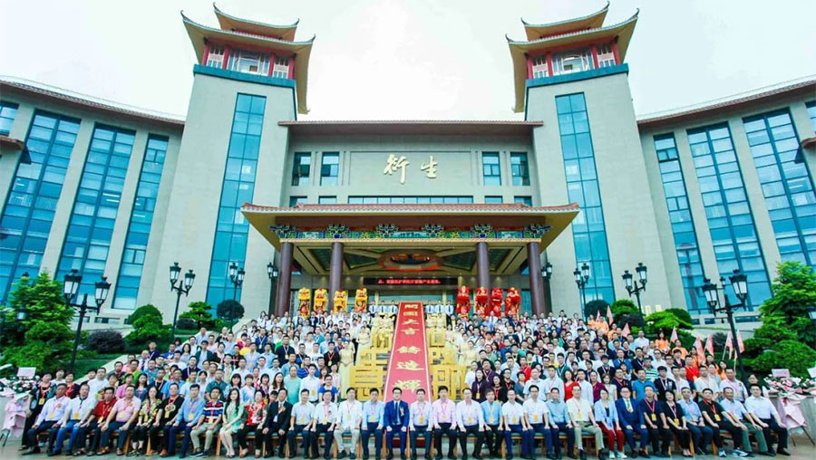 专家论道：从衍生健康医药产业园看健康产业发展趋势