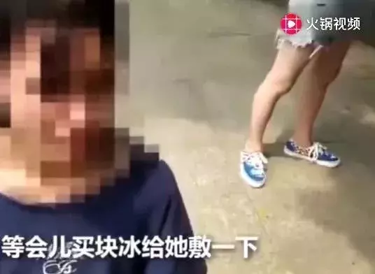女孩被多人扇耳光跪下喊爸爸,警方通报来了