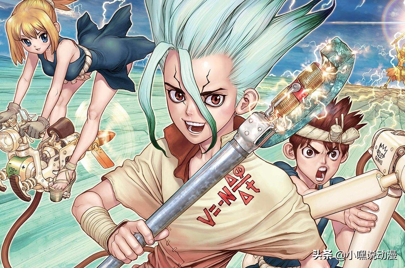 动漫《石纪元 第二季》百度云(全1-12集全加长版)网盘资源【1080p已