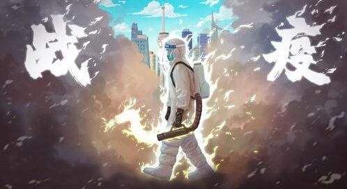 钟南山：担心一些国家控制不了疫情，会给全世