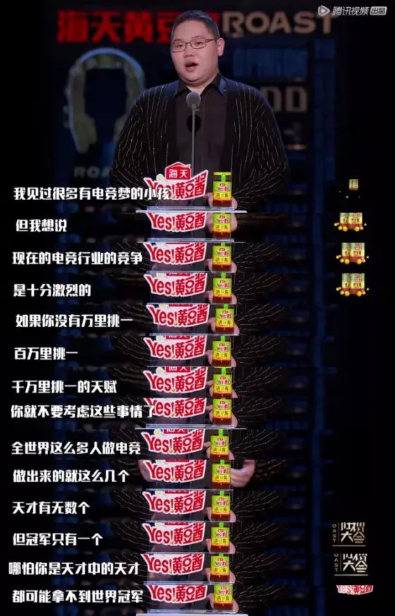 流量？鲜肉？烂片？这一次，鲜肉们终于不落俗