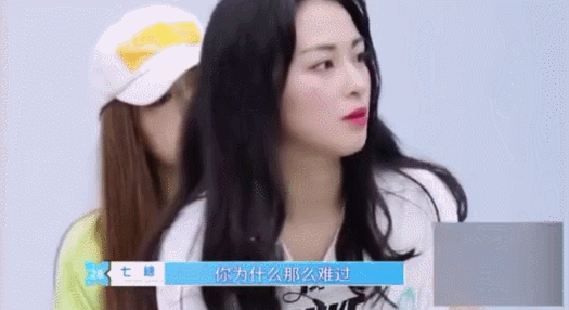 恭喜段小薇，成为《青你2》第二个炮灰