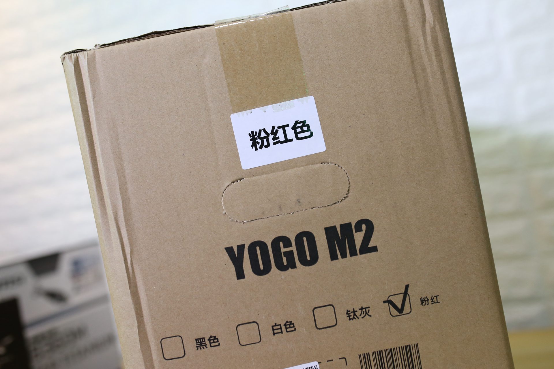 粉色机箱有喜欢的吗？YOGO M2猫抓粉女友爱不释手