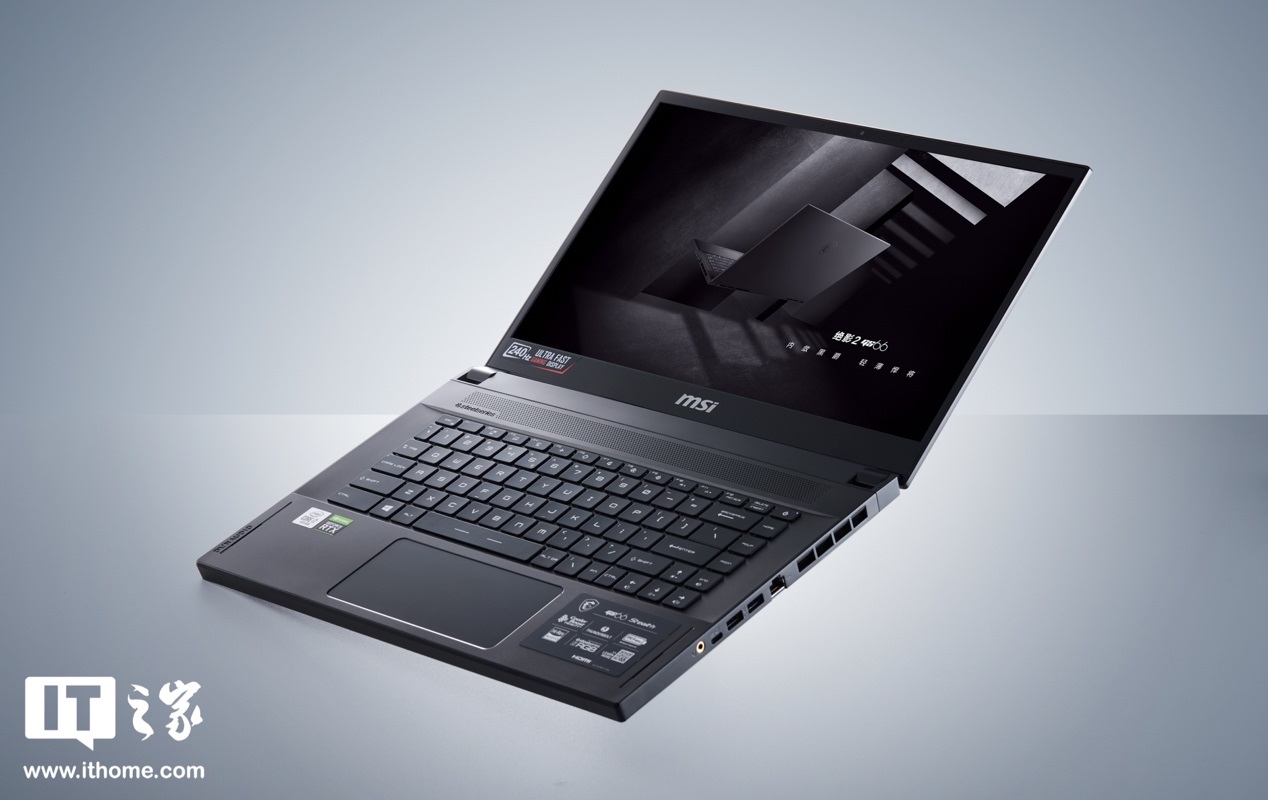 至轻至薄的游戏笔电，微星绝影 2 GS66 体验评测