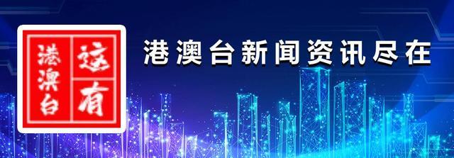 許智峯銀行賬號被匯豐取消，狂言要追究到底，網友：匯豐幹得漂亮