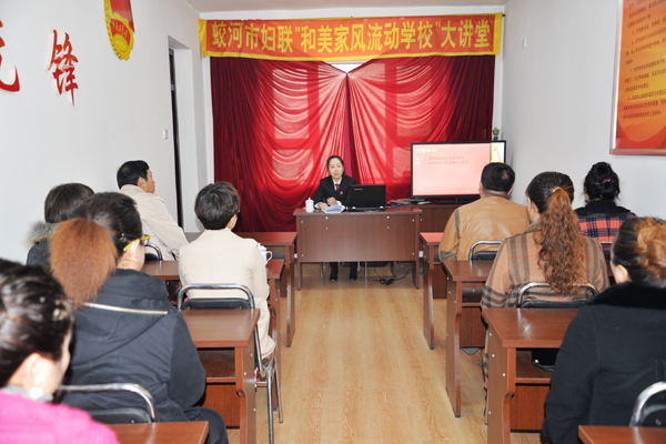 蛟河法院携手妇联，多元化解家事纠纷