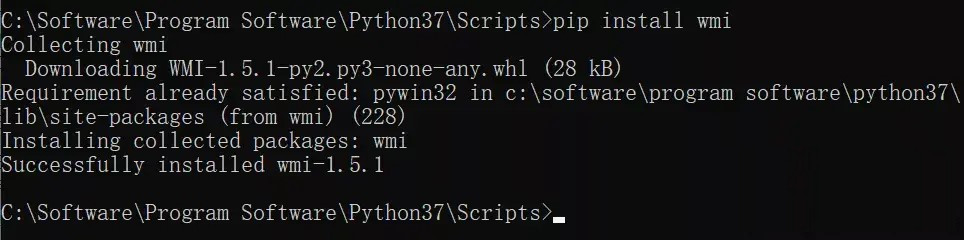 Python远程获取Windows主机信息