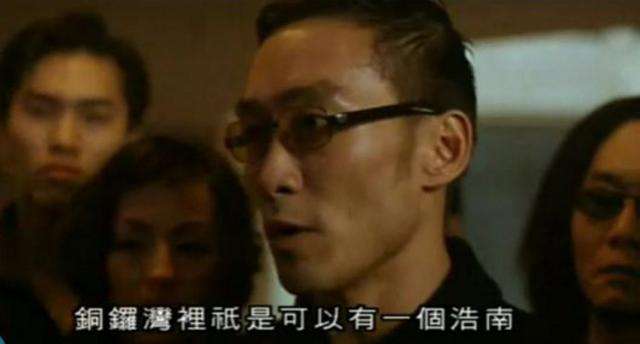 巨星郑浩南小县城唱破嗓，曾成就周润发，落魄时老婆要他演风月片