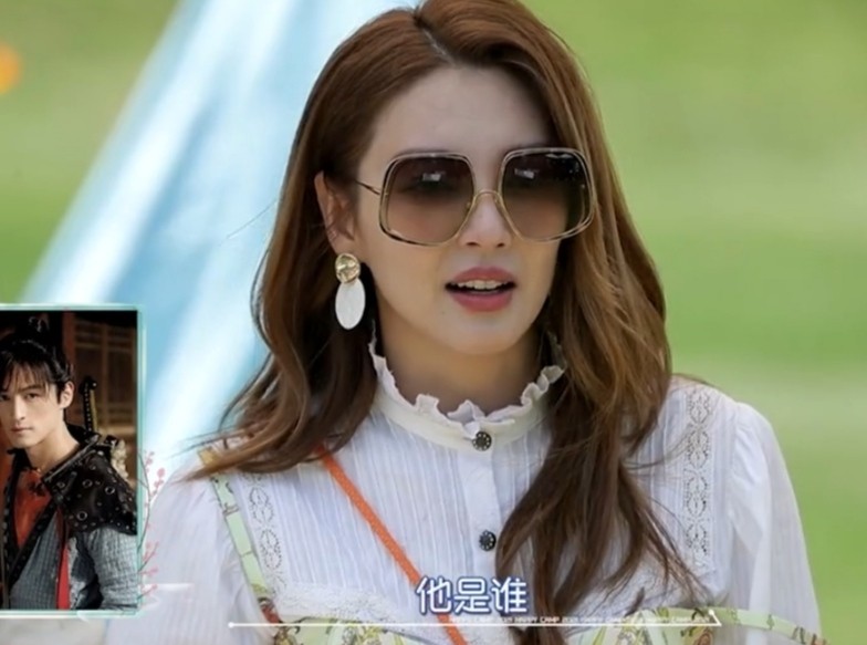 张雨绮上节目认不出胡歌？看到旧照直呼他是谁，网友：故意的吧