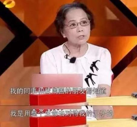 被逼写下遗书，41岁仍未婚，朱雨辰是如何一步步被母亲毁掉的？