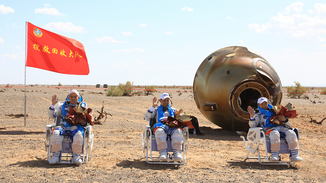 ����ʮ���ŷ��ص��棬����ɡ�ж���Ҫ���������ۣ����Ǹ߿Ƽ�