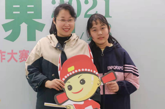 重磅纪实！第三届“豆状元杯”颁奖典礼意义非凡