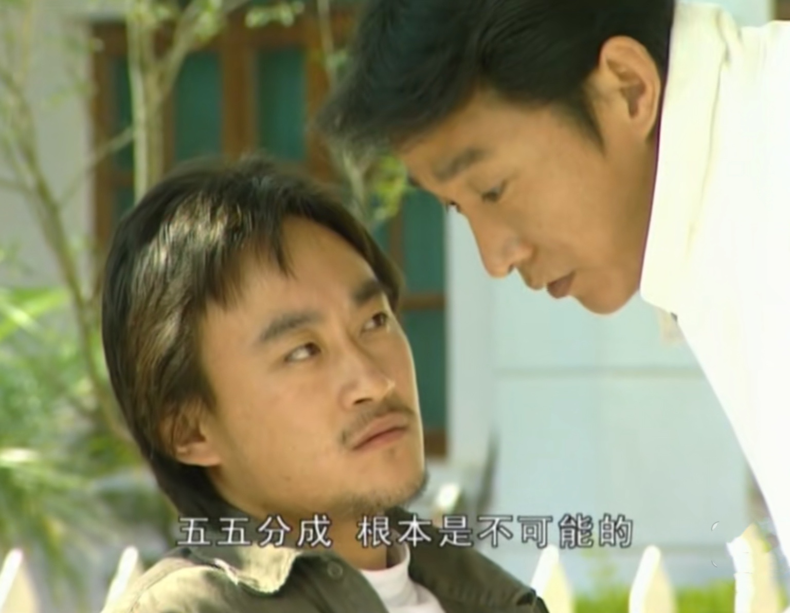 《插翅难逃》杨吉光：他凭什么向张世豪要“五