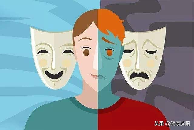 健康知識普及行動系列科普知識講座之心理健康篇