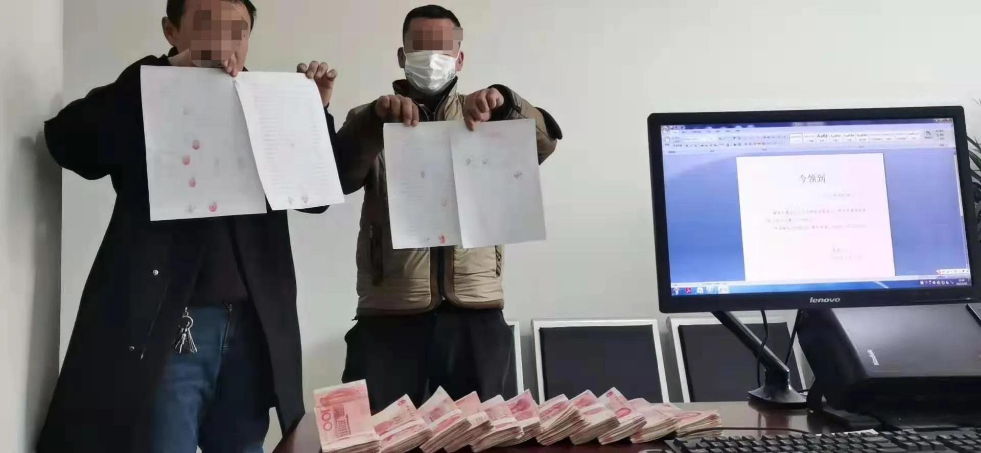 【我为群众办实事】横山法院一周拘传31名“老赖”确保胜诉当事人权益及时实现