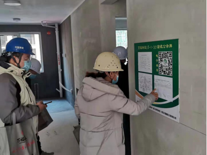 山东省莱西市：房屋质量有了“身份证”实现“一户一档”