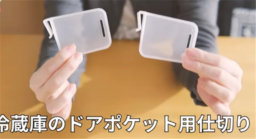日本主妇分享百元家居好物，个个小巧实用！垃圾收集网太想要了