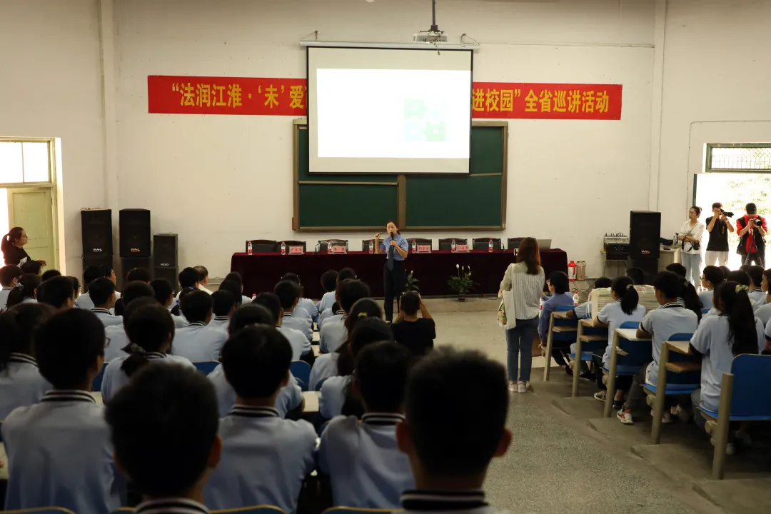 全省巡讲最后一站｜安徽灵璧：是终点，更是起点