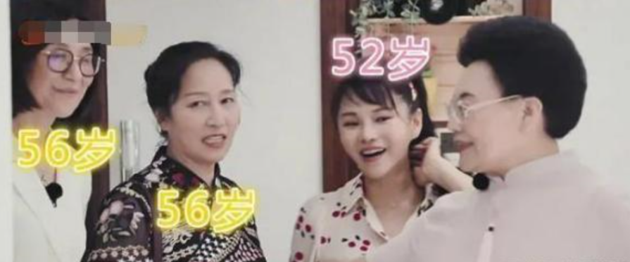 赵雅芝去养老院看望老人,明明只差10岁,看起来