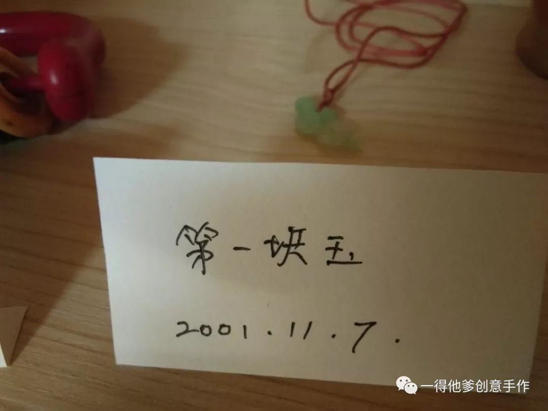 20岁中国学霸在美自杀：那个优秀的孩子，不是我们看到的样子