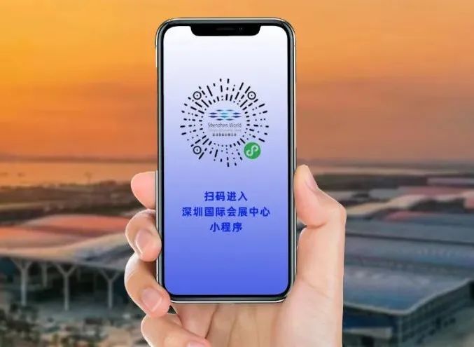 深圳国际会展中心越来越