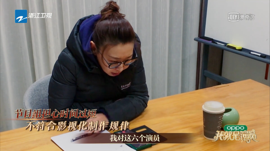 Liu Tianchi breaks down complain tearfully, it is difficult to have many without resource, you should choose no wonder Liu Chuan and Zhang Ziyi