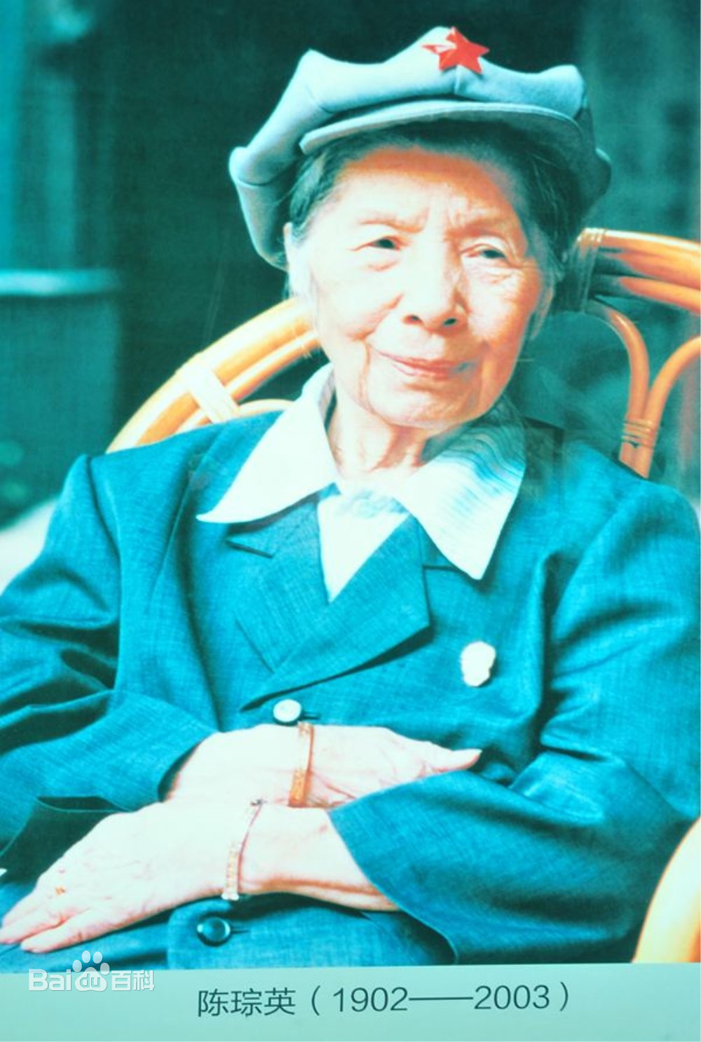 李贞：从童养媳到开国少将，一生经历3次婚姻，