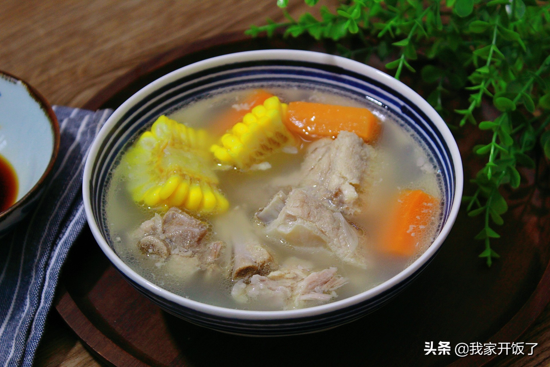 降溫了，排骨湯這樣煲超鮮美，暖心又暖胃，全家都愛喝
