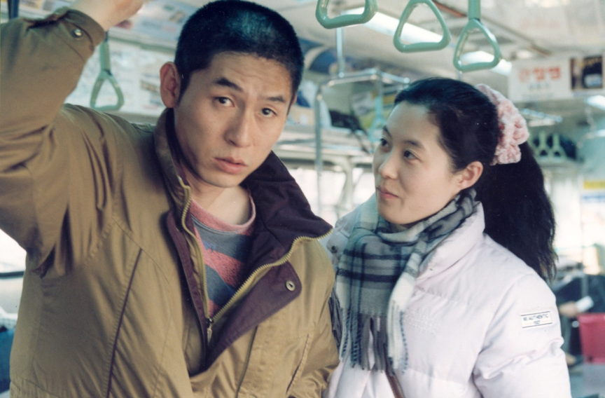 只有韩国敢拍:《绿洲》的真实,揭露了多少现实阴暗角落的秘密?