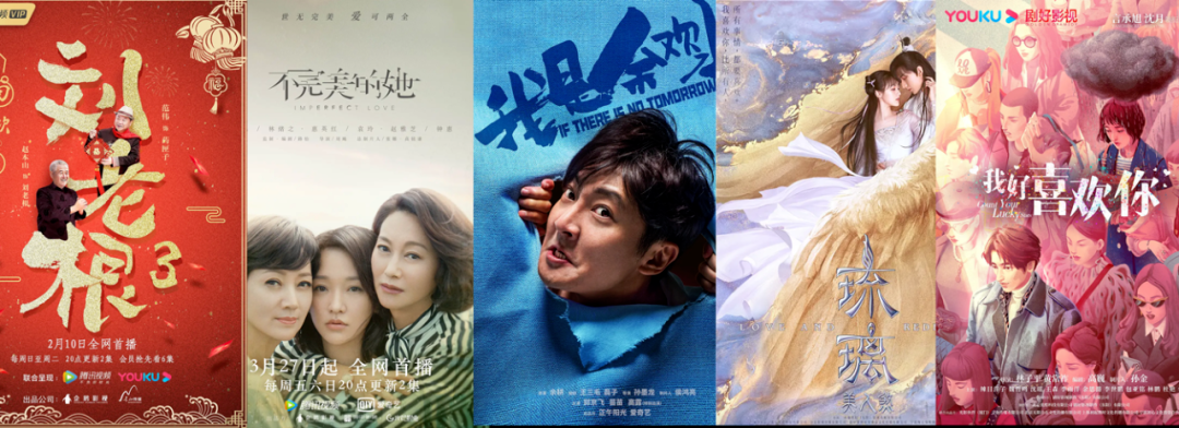 腾讯视频付费会员数同比增长26%：内容、行业、