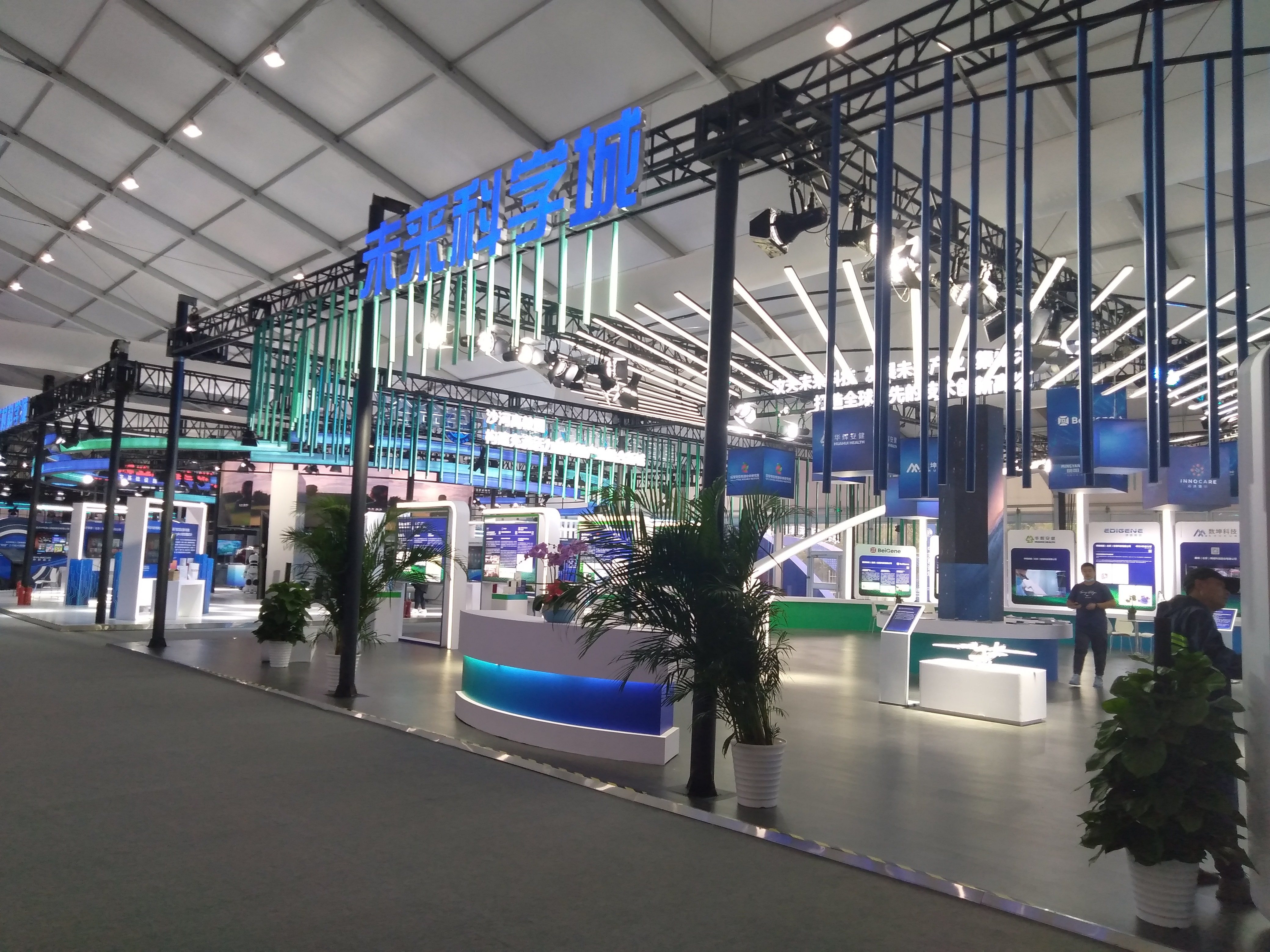 北京这个科技“秀场”，太炫了