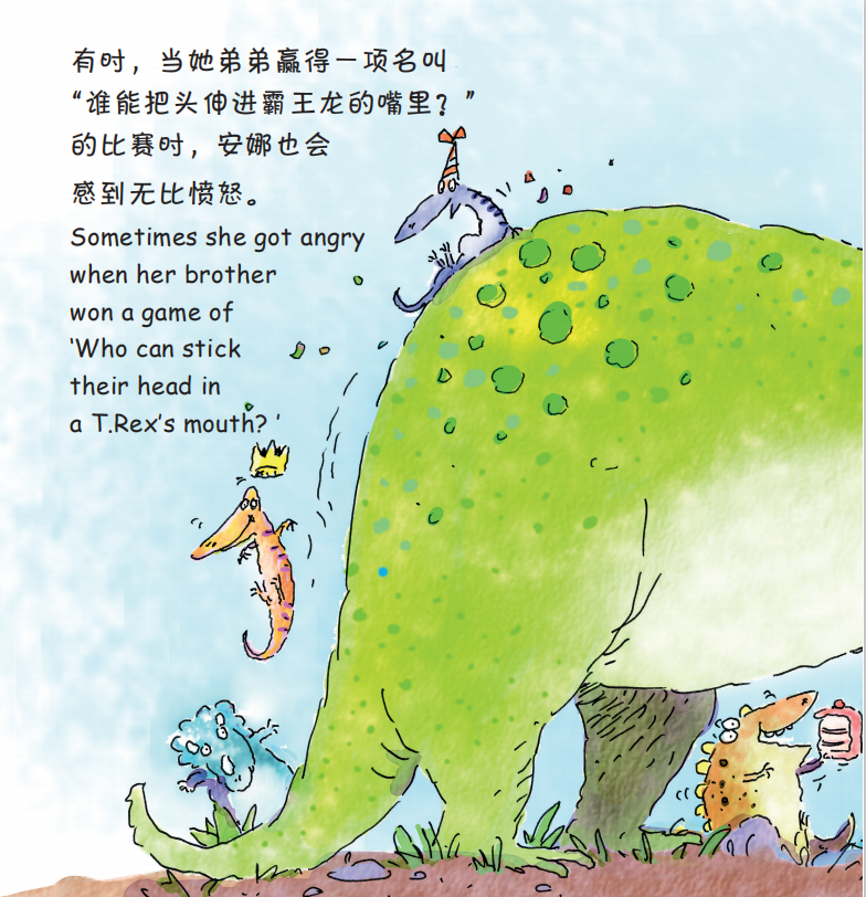 嗯哼踩疼脚崩溃大哭，霍思燕的处理方式获百万点赞，堪称教科书级