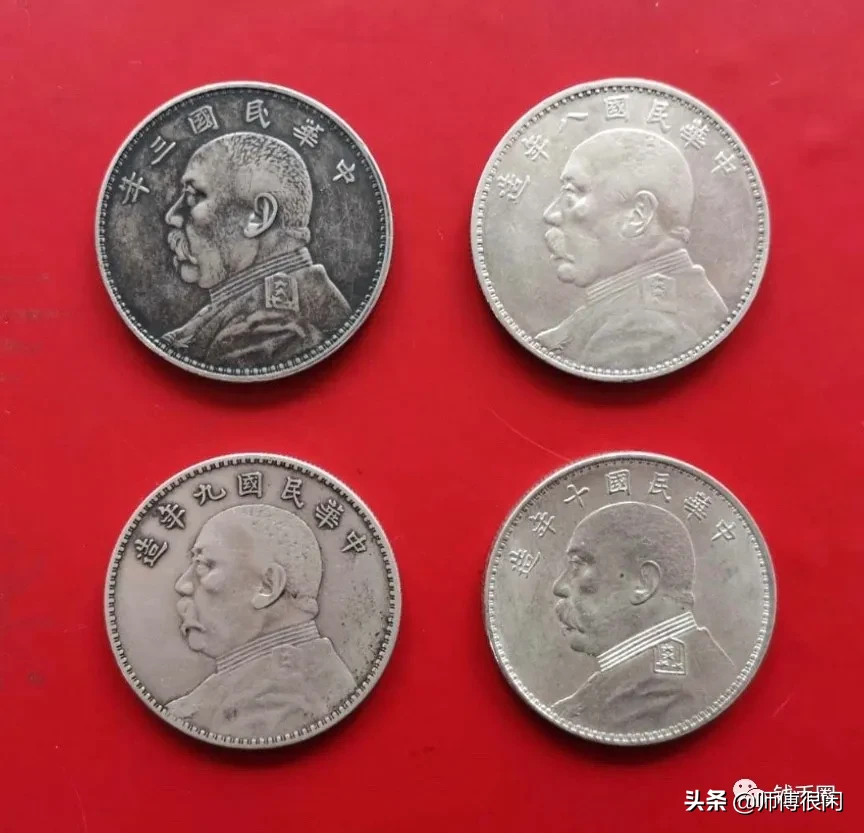 你的钱币:拥有神颜吗?