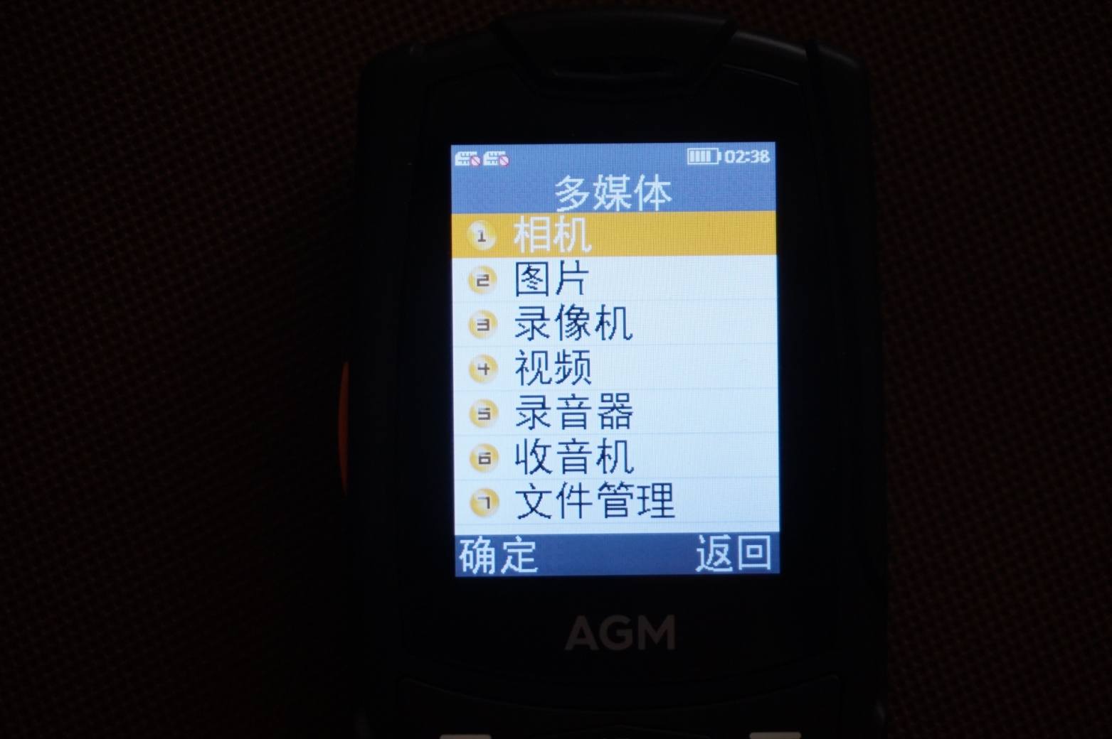 有思想的功能機-AGM M6 三防手機評測
