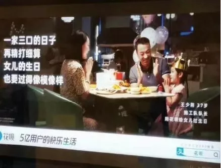 余额宝里的钱，要转出来么？