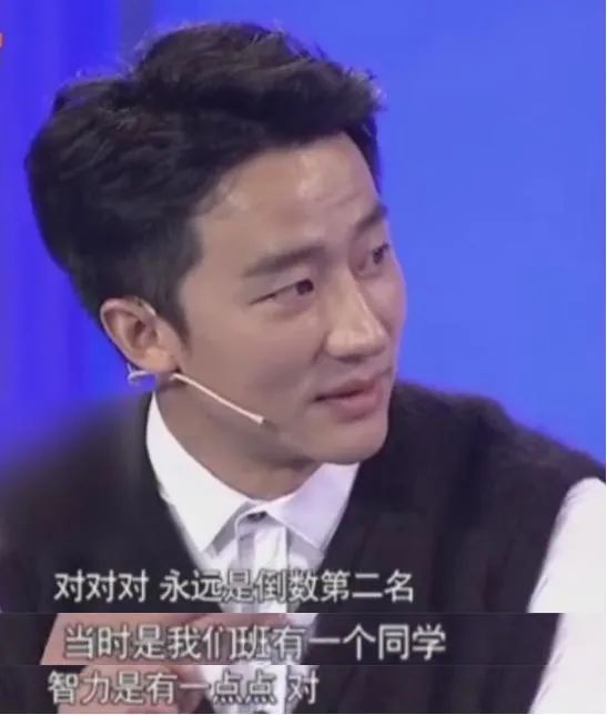 “圈中大姐大”和小鮮肉的瓜