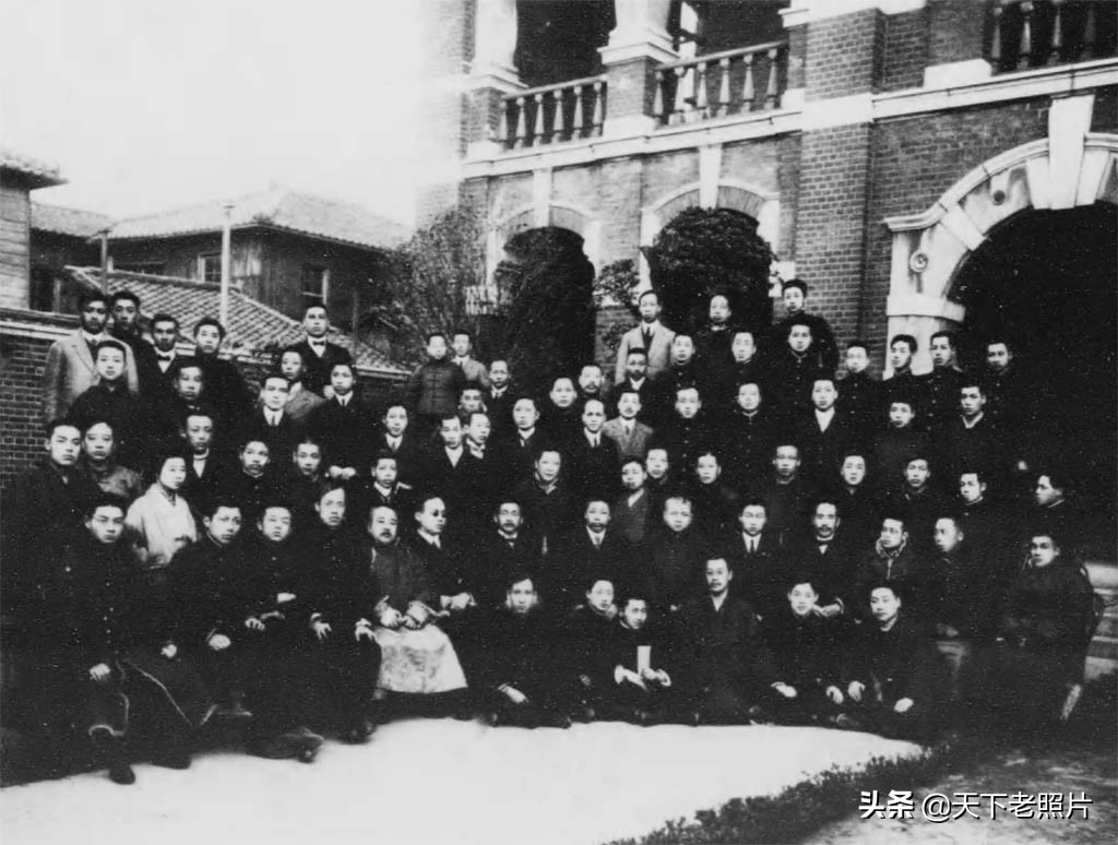 1913年2月孙中山访问日本老照片 因宋教仁遇刺而中断回国
