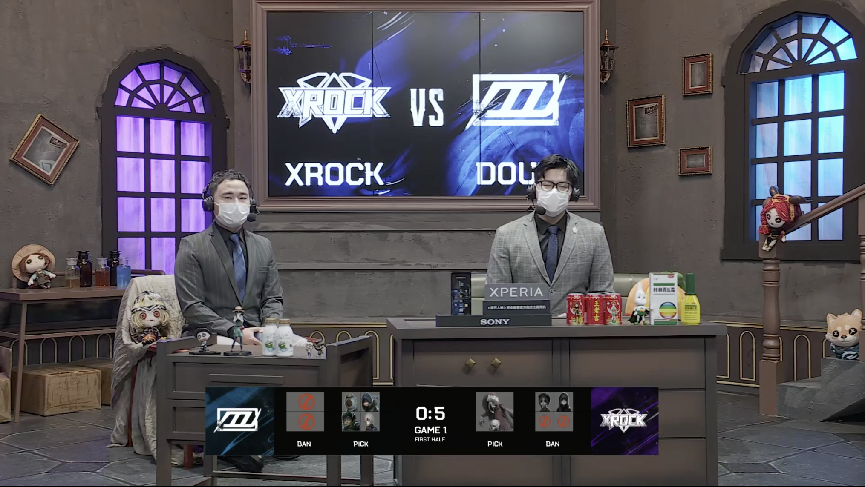 第五人格2021IVL夏季赛常规赛XROCK vs DOU5第一局 橙子四抓DOU5求生者