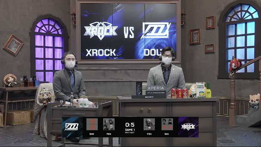 第五人格2021IVL夏季赛常规赛XROCK vs DOU5第一局