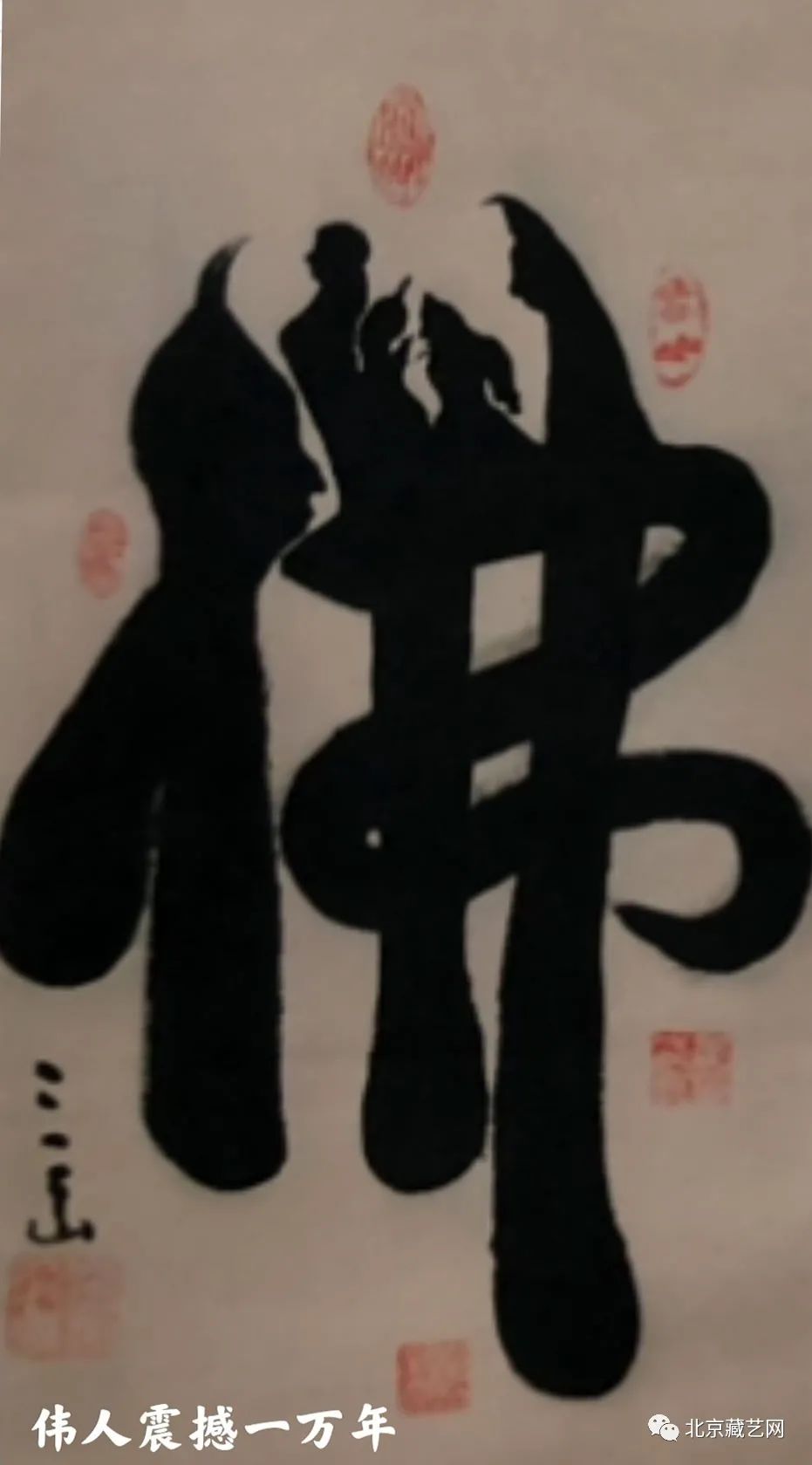 ֮䡹鷨д