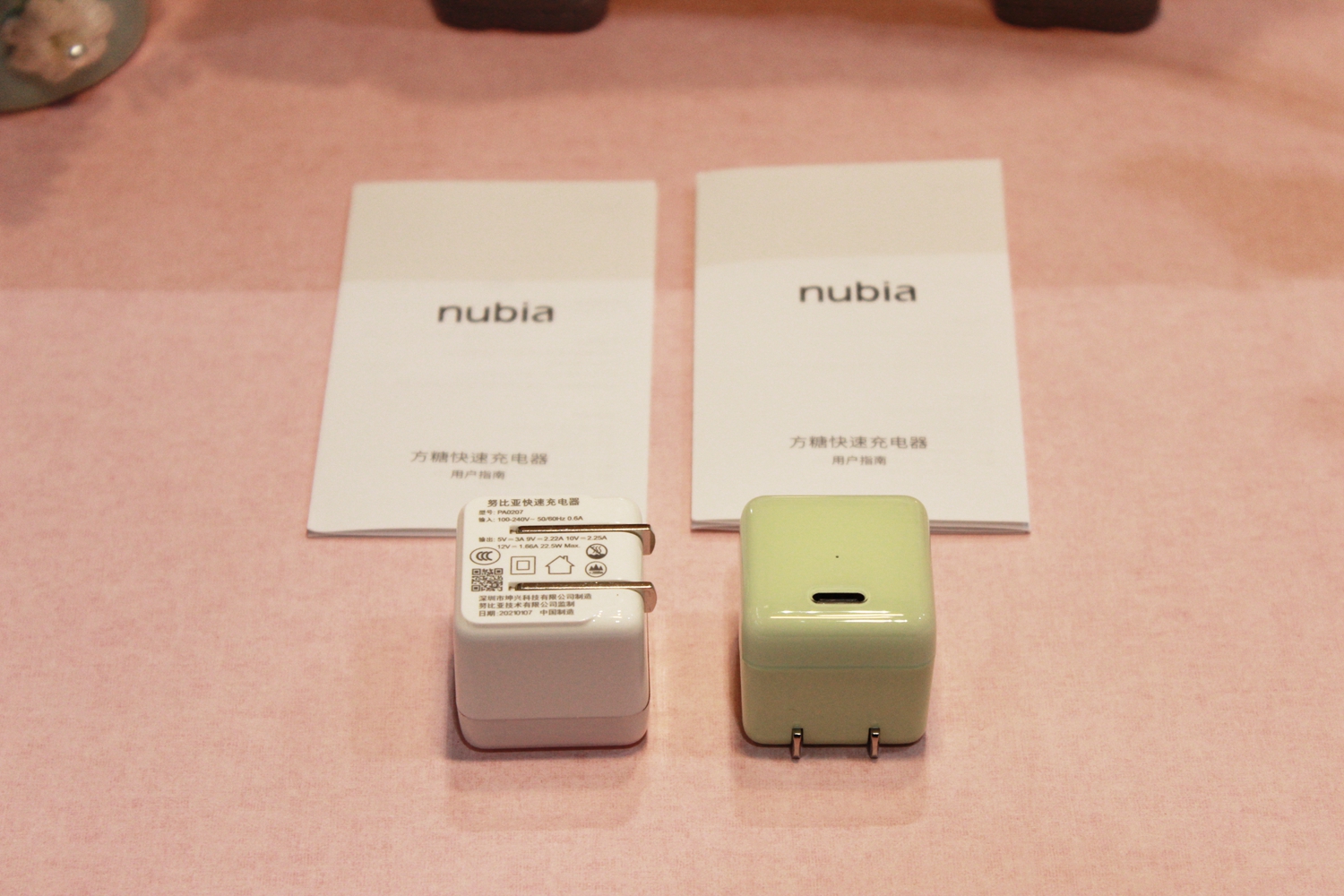 给手机来颗糖，努比亚方糖快速充电器使用评测