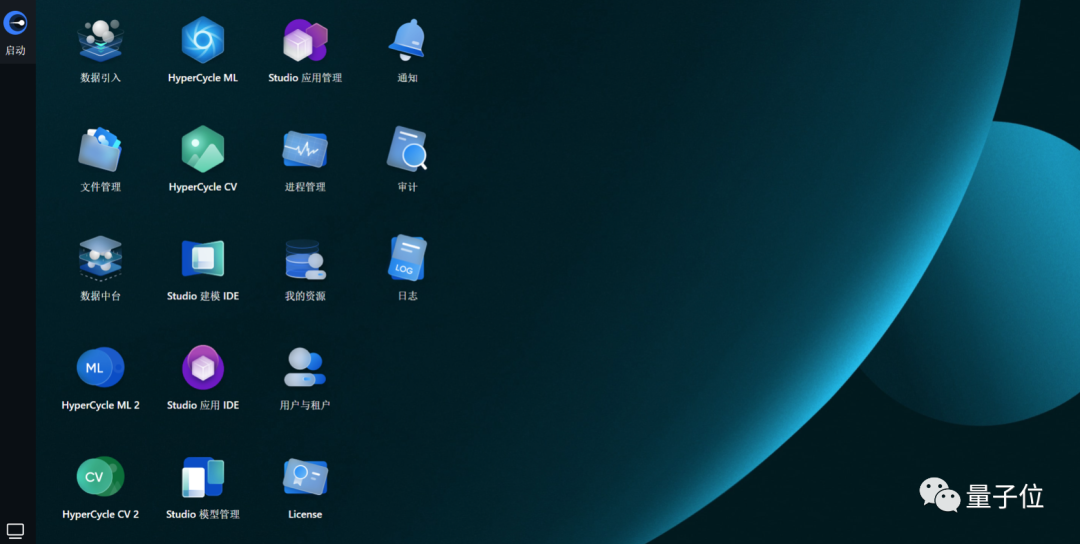 全球首款AI的操作系统来了！像用Windows一样简单