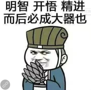 让人又爱又恨的T淋巴细胞(T细胞)