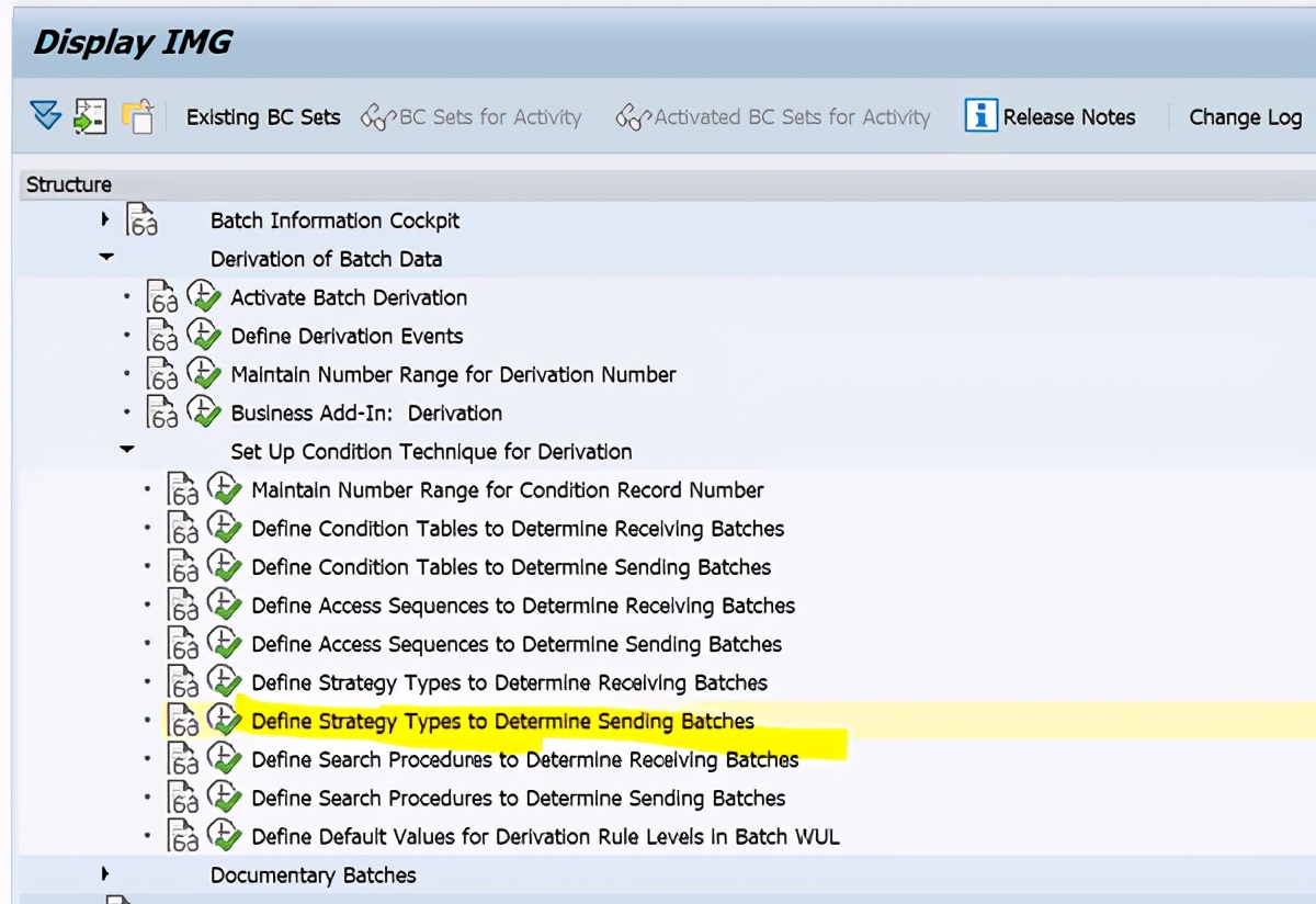 SAP Batch Derivation功能初探之二