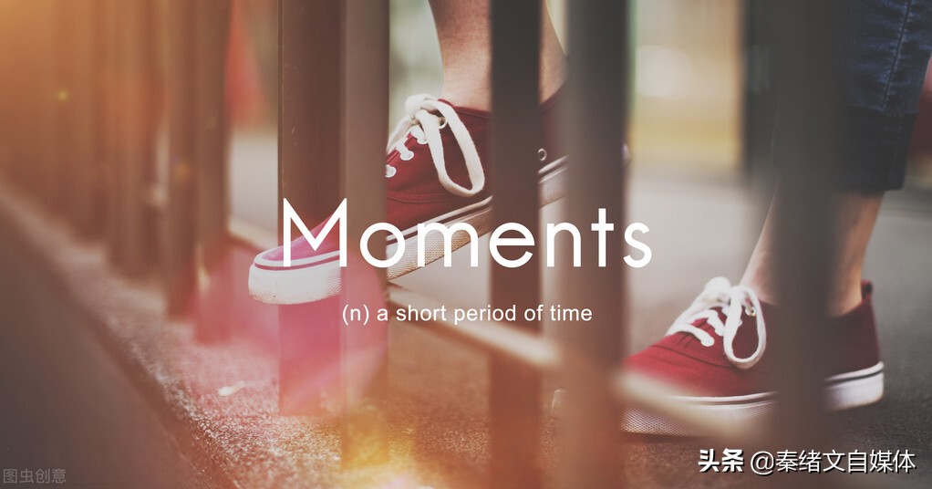 秦绪文：文章想写的好，阅读量高，一般人不告诉的5点