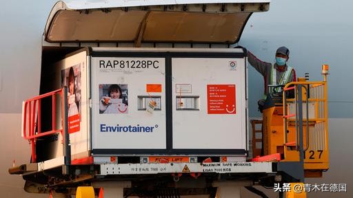 德媒：中國正成為中東和北非地區新的全球大國，美國的利益在減少