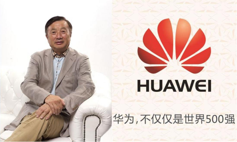 “不要沾沾自喜！”美籍华人犀利抨击任正非，