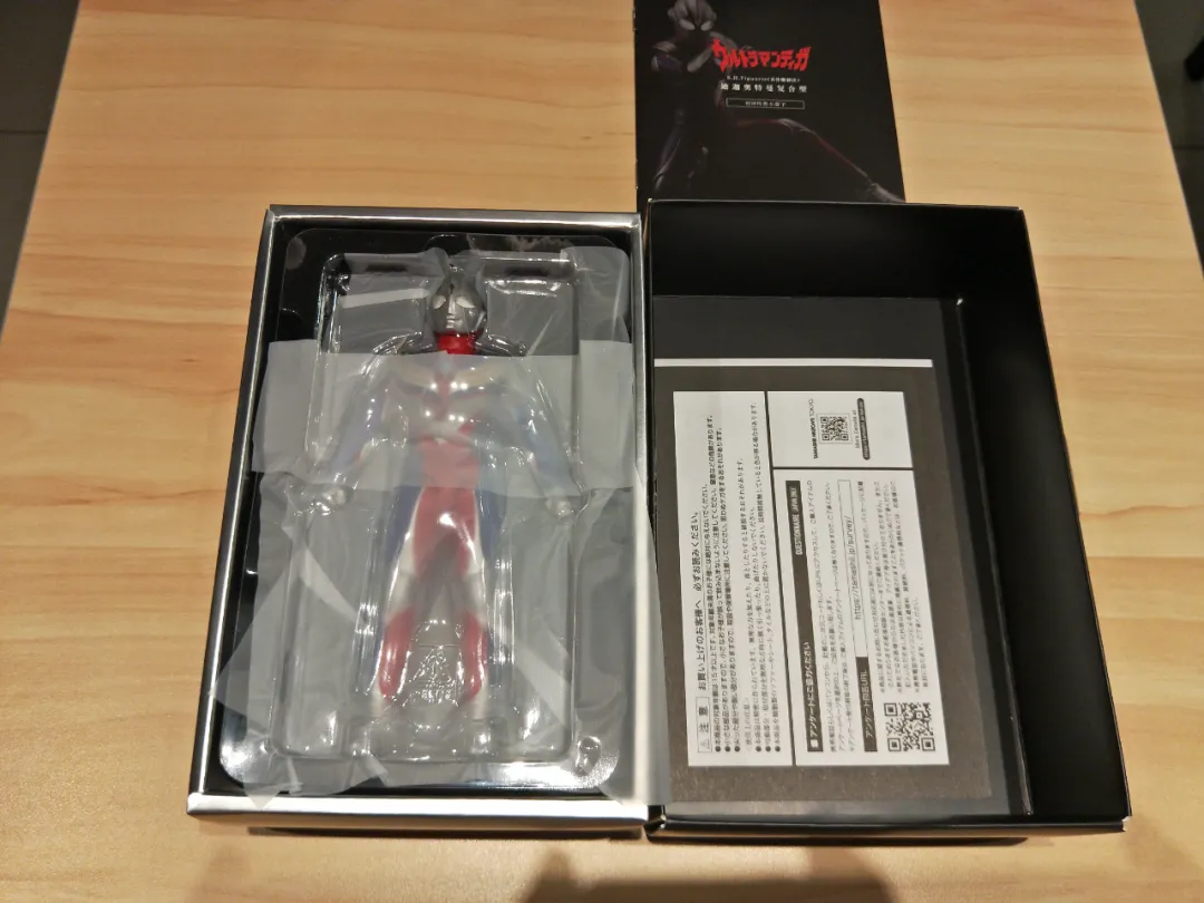 光的继承者——SHF骨雕迪迦奥特曼开箱