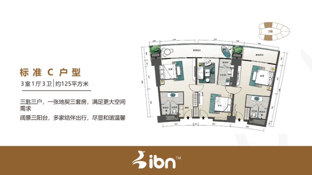 俯瞰吉隆坡，云山间的酒店式公寓 | IBN Highlands City 云顶1号i