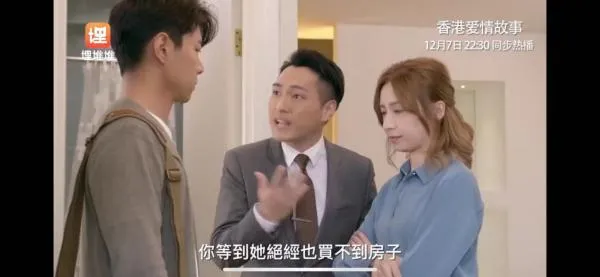 “彩礼贷”背后:跪着结婚,到底寒不寒碜?
